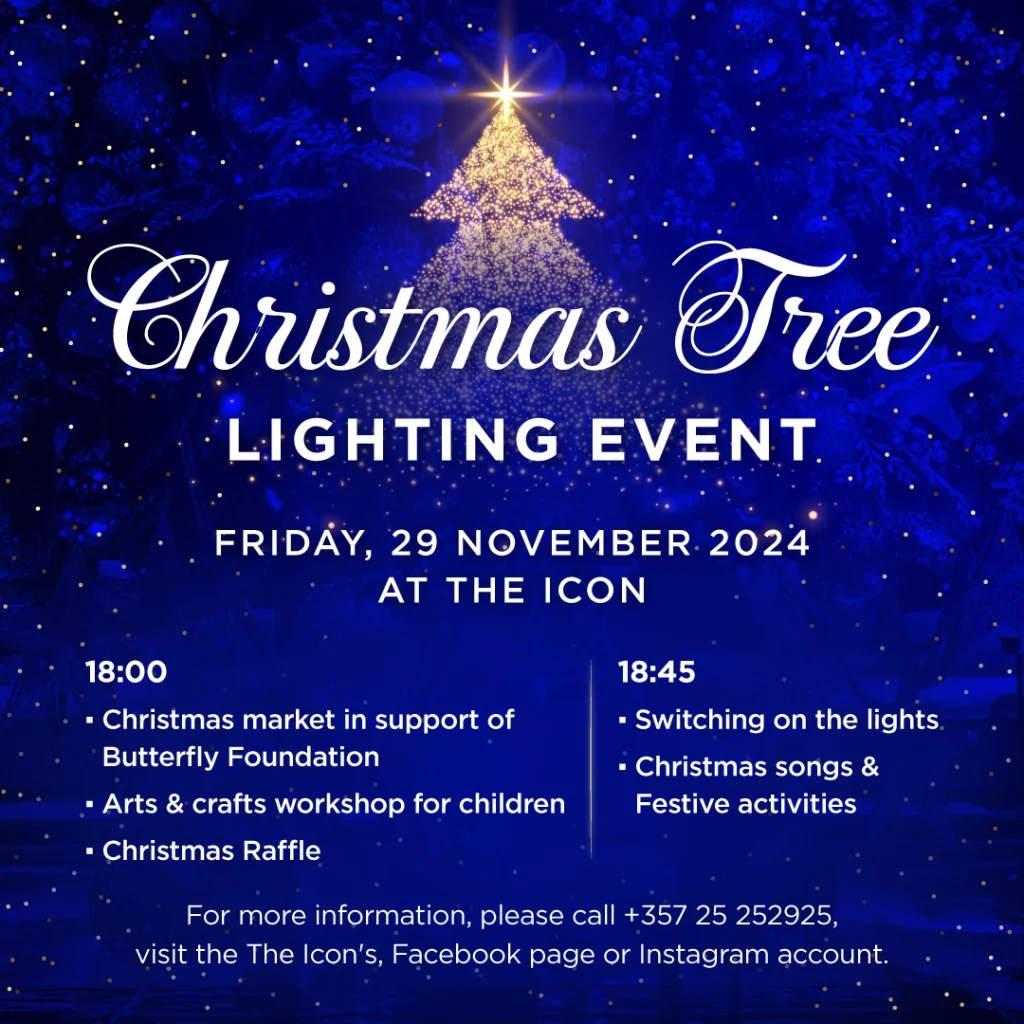 The-Icon-Christmas-Lighting-Event-Invitation